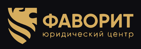 https://favorit-consult.ru/article/zayavlenie-otmena-sudebnogo-prikaza/